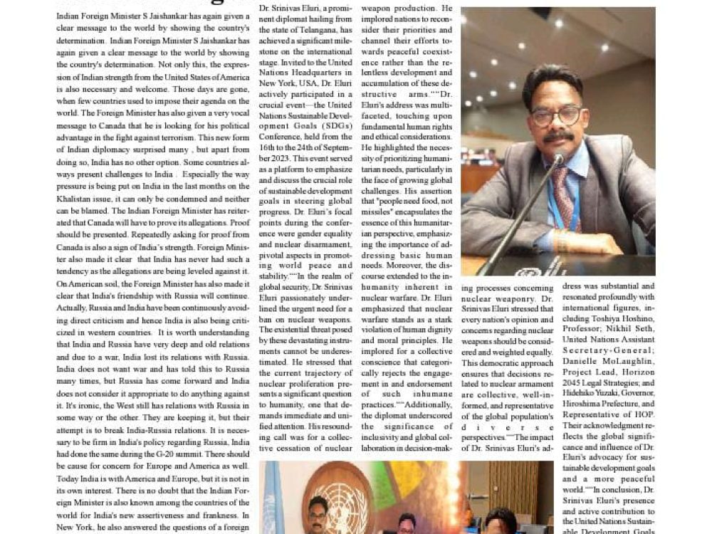 WhatsApp Image 2023-09-30 at 8.02.02 AM