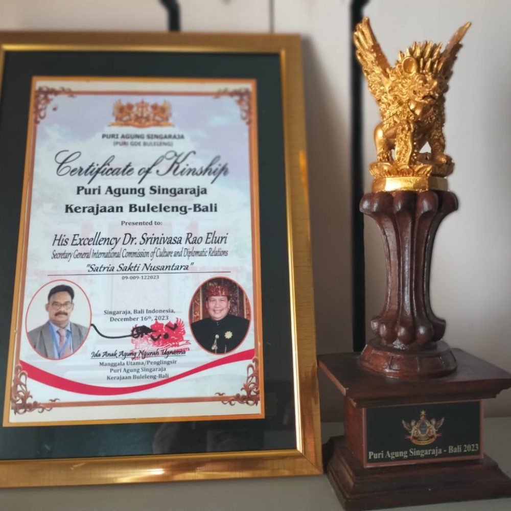 WhatsApp Image 2023-12-20 at 10.49.19 AM (2)